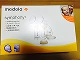 medela symphony double pump set(メデラ　シンフォニー　ダブルポンプセット）