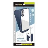 Simplism シンプリズム iPhone 16 [Vertical Flip] 縦開き背面クリアフリップケース TR-IP24M2-VF-NV
