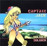 �\���W���[�E�\���W���[