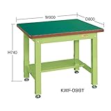 【ポイント15倍】 サカエ (SAKAE) 重量作業台ＫＷタイプ中板１枚付 KWF-098T (030911) 《作業台》 【大型】