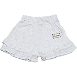 【本体綿100％】2017年 夏物 UZULAND ウズランド MONO オパール風 キュロットパンツ ホワイト◇95cm