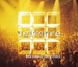 ���F���t�@�[���`9th�E�A�j���@�[�T���[2003�`