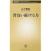 読むとジャンケンで負けなくなる本 新感覚！ サクサク解ける4択詰碁 (囲碁人ブックス) | 青木紳一