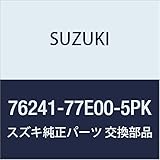 SUZUKI (スズキ) 純正部品 ウェザストリップ ドアインナ ライト(ブラック) エスクード 品番76241-77E00-5PK