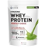 日本新薬 WINZONE（ウィンゾーン）ホエイ プロテイン パーフェクトチョイス 1kg 抹茶風味 国産プロテイン whey protein