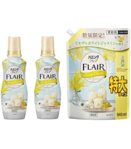 Amazon | 花王 ハミングフレア ミモザ＆ホワイトジャスミンの香り 柔軟