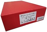 佐藤計量器(SATO) シグマ II 型 温湿度記録計用記録紙 (クリーンペーパー) 1日用 (400枚入り)