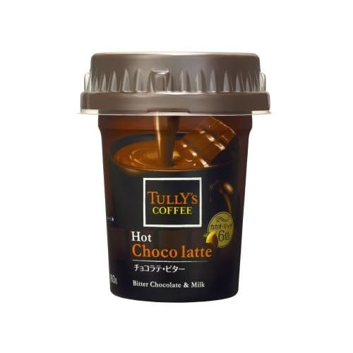 タリーズコーヒー ホットチョコラテ