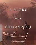 A Story From Chikamatsu (Criterion Collection) [Blu-ray]