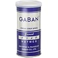 GABAN(ギャバン) GABAN ナツメグ パウダー 100g