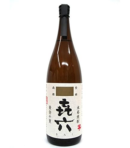 Amazon.co.jp: 富乃宝山1800ml 25度 芋焼酎 西酒造 : 食品・飲料・お酒