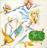 �J�E�r�l�E�T�K ���g���gIII�`�|���X�g�̏�