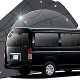 atmys プライバシー サンシェード 車 ハイエース 200系 ワイド ワゴン GL 4ドア 6型 7型 8型 9型 リア 専用 カーテン 車中泊 グッズ 対応 『01s-a054-re』