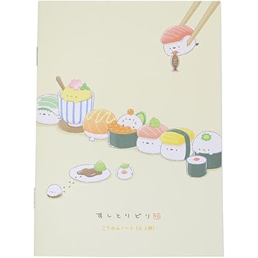 【TK】対人援助の現場で使える　便利帖　５冊セット販売！ TK様専用】対人援助の現場で使える 便利帖 5冊セット販売