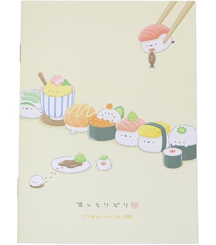 海外製 メモ sweets 海外製 メモ sweets