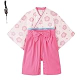 Goodparty 女の子 着物 和装 ベビー こども服 ロンパース カバーオール 入学式 発表会 結婚式 七五三 お宮参り (90, ピンク)