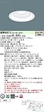 パナソニック 施設照明 NDW46812LZ9 ポーチライト 軒下用 LED