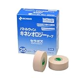 バトルウィン キネシオロジーテープセラポア 25mm×5m 12巻