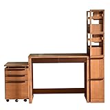 ツートン学習デスク 学習机 天然木製 学習デスク3点セット ヘンリー 100㎝幅 コンパクト 書斎机 勉強机 子供机 ライティングデスク ハイタイプ (ブラウン)