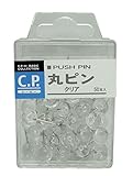 レモン C.P. 丸ピン 50本入り クリア