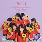 Lucky Tripper �`���ꂼ��̉ā`