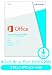 Microsoft Office Home and Business 2013 [�_�E�����[�h]