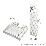 TOYO 二口水栓柱ウォータービューラージ ブリックポールL+角型ブリックパンLセット 立水栓+補助蛇口+ガーデンパンセット 上部蛇口別 オフホワイト