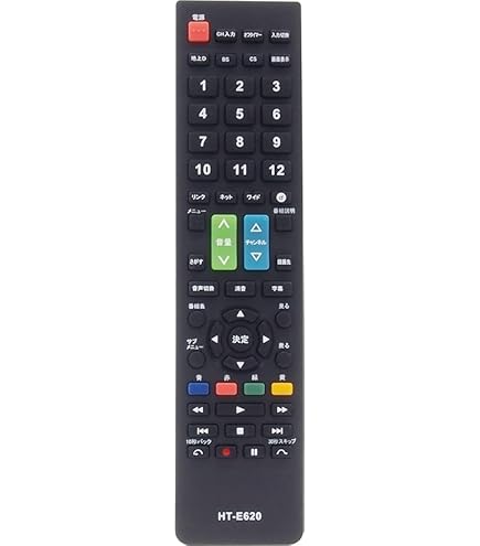 テレビリモコン194 日立 HITACHI VT-RM21/30 Amazon | 日立 C-RT2(ダイヨウ) HITACHI テレビリモコン | 日立
