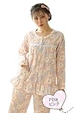 (レモンツリーセブン)Lemon tree7 レディース マタニティー パジャマ 産前 入院 産後 前開 授乳口付き 上下セット パジャマ ナイトウェア ナイティー 部屋着 入院用 レディース コット