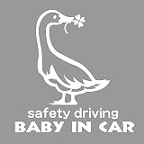 デザイン工房ＳＩＧＮＳ 車ステッカー Baby in car 15 綺麗にはがせる 車 ステッカー アヒル 四つ葉 ホワイト