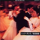 ���b�c�E�_���X/�̗w�ȕ�