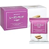 by Amazon レーズンサンド 2個 x 10袋 ラムレーズン入り