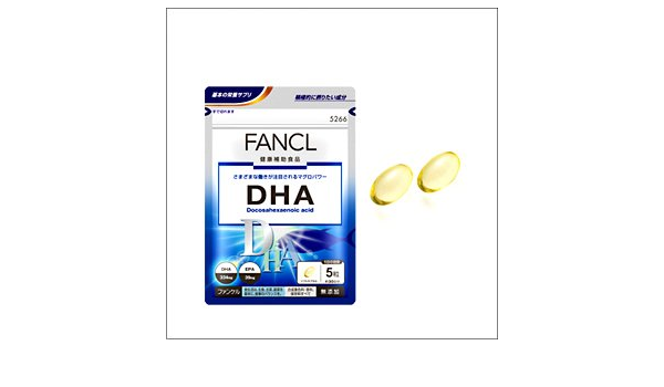 Amazon Fancl ファンケル Dha ディーエイチエー 450粒 約90日分 ファンケル Fancl Dha