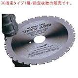 モトユキ グローバルソー チップソー 鉄筋用 1枚入 FD-305