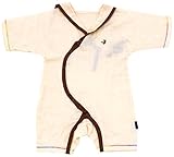 アンナニコラ 2重ガーゼ ベビーパジャマ 80cm ベージュ I-970 A56 日本製