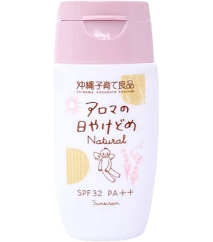 Amazon.co.jp: ディレイア EXソームUVクリーム 80g 正規品 日焼け止め