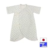 フライスコンビ肌着（クローバー柄）新生児50-60cm　日本製 (ブルー)
