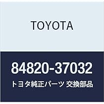 Amazon | TOYOTA (トヨタ) 純正部品 パワーウインドウ レギュレータ  