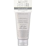 カラーズ アルジェラン モイストハンドクリーム シトラス 50g カラーズ アルジェラン モイストハンドクリーム シトラス 50g