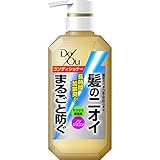 【医薬部外品】デ・オウ 薬用スカルプケア ニオイブロックコンディショナー 400g