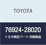 TOYOTA (トヨタ) 純正部品 サイドマッドガード リテーナ NO.2 ハイエース/レジアスエース 品番76924-26050