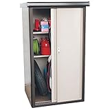 収納庫 ブロンズ DM2-0975