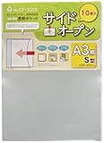 コレクト クリアポケット サイドオープン A3用 10枚 CF-330S
