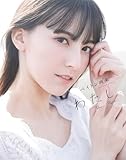 ペイトン尚未 パーソナルフォトブック わたし