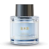 Ceeniu 車 芳香剤 F26/F39特製フレグランスリフィル 45ML 金木犀の香り 天然植物抽出物 長持ち 車 消臭 ディフューザー Car Fragrance