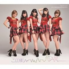 ���̊X / ��-ute