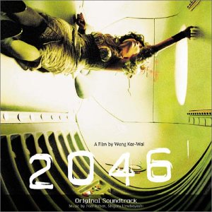新品未開封 廃盤 CD 2046 限量影音紀念盤 サウンドトラック ポスター封入 2046 オリジナル・サウンドトラック | サントラ | オリコンニュース