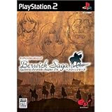 ティアリングサーガシリーズ ベルウィックサーガ(通常版)