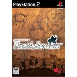 ティアリングサーガシリーズ ベルウィックサーガ（通常版）