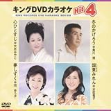 �L���ODVD�J���I�PHit4